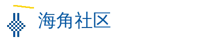 青梅竹马是消防队动漫 社区Logo